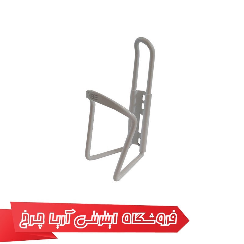 مشخصات، قیمت و خرید پایه قمقمه دوچرخه وایب مدل Vibe V0050