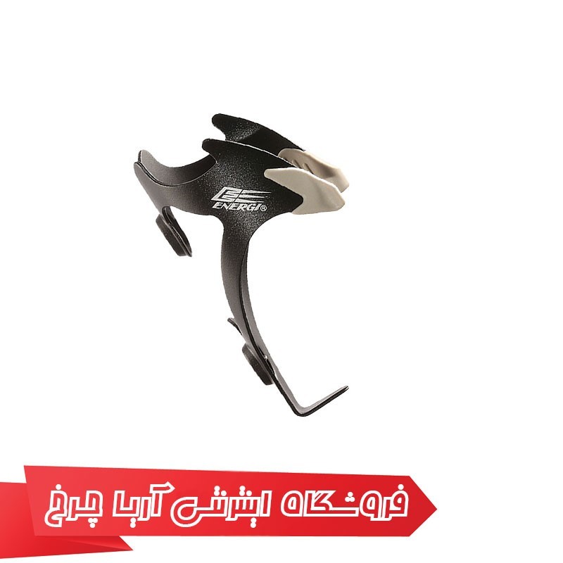 مشخصات، قیمت و خرید پایه قمقمه انرژی مدل Energi cl-075/b