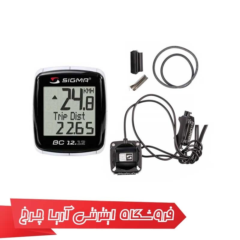 کامپیوتر دوچرخه سیگما مدل SIGMA BC 12.12