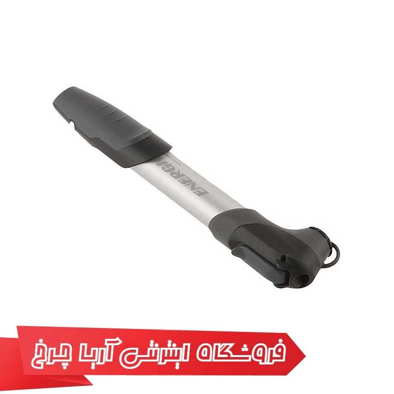 مشخصات، قیمت و خرید تلمبه دستی دوچرخه انرژي مدل ENERGI gp-96a
