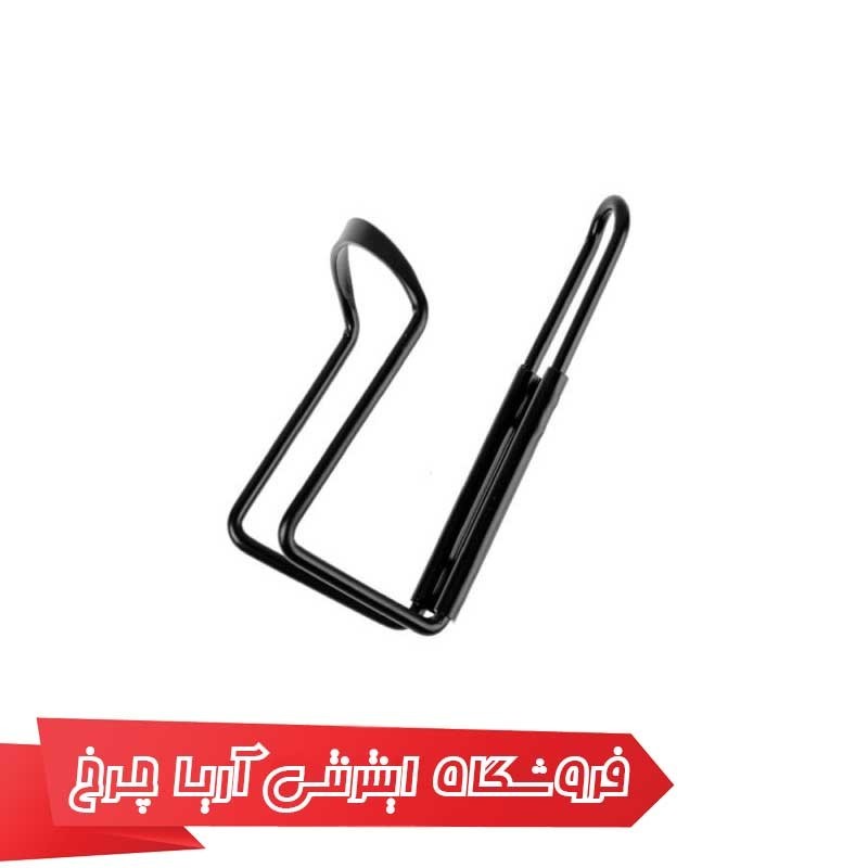 پایه قمقمه دوچرخه فلزی SF-6-3097