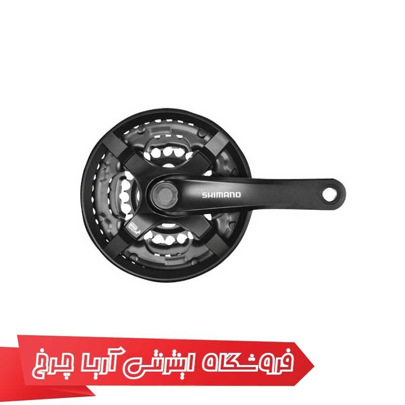 مشخصات، قیمت و خرید طبق قامه دوچرخه شيمانو مدل SHIMNO FC-TY501