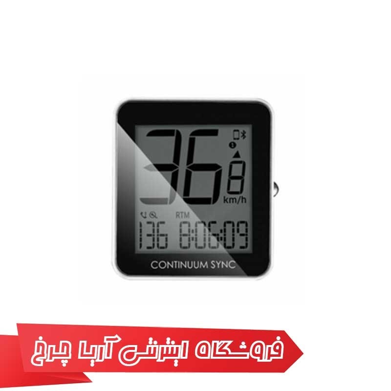 کامپیوتر دوچرخه جاینت مدل Giant Continuum sync