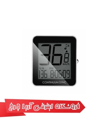 کامپیوتر دوچرخه جاینت مدل Giant Continuum sync