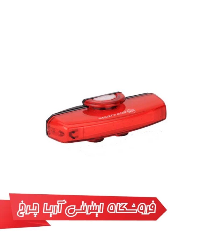 مشخصات، قیمت و خرید چراغ عقب شارژی دوچرخه مدل BRIVIGA brv024