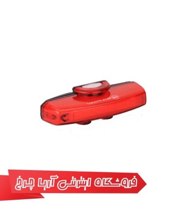 مشخصات، قیمت و خرید چراغ عقب شارژی دوچرخه مدل BRIVIGA brv024