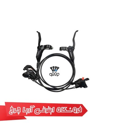 مشخصات، خرید و قیمت ست ترمز بندي هيدروليك شيمانو SHIAMNO SLM315