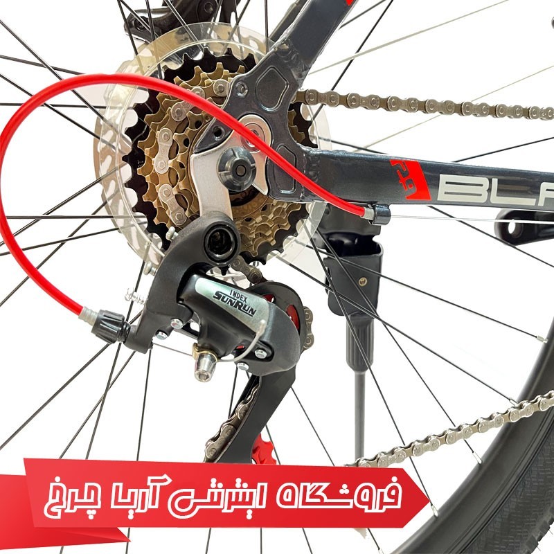 مشخصات، خرید و قیمت دوچرخه بلست سایز 29 مدل Blast 29 formoula