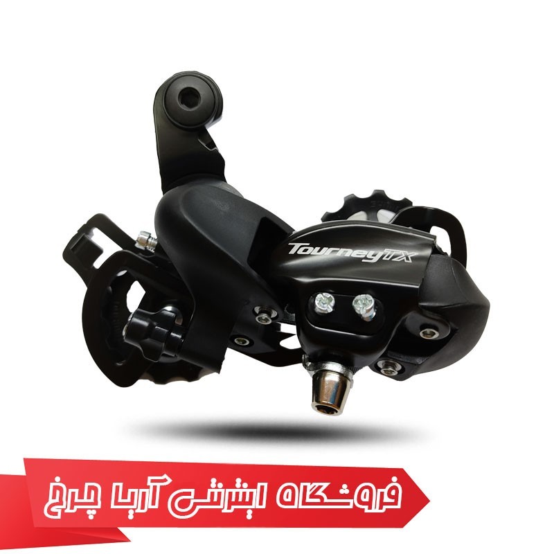 مشخصات، خرید و قیمت شانژمان دوچرخه شیمانو مدل Shimano TOURNEY TX RD-TX800- 7/8-SP