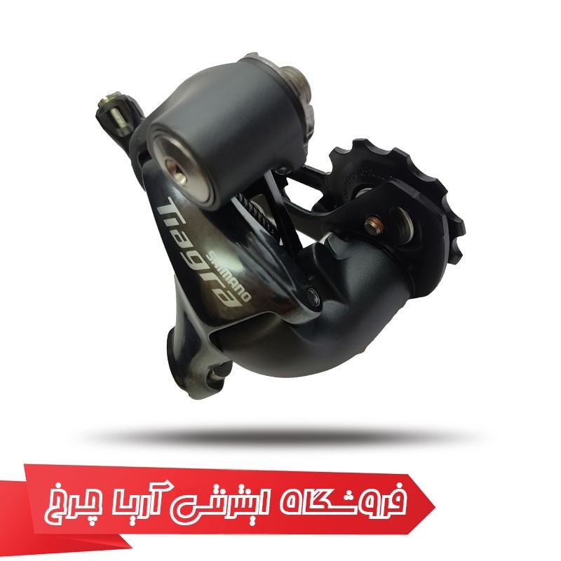 شانژمان دوچرخه شیمانو مدل Shimano RD-4700, TIAGRA, SS 10-SP