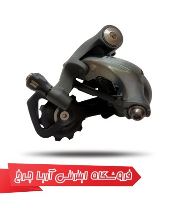 شانژمان دوچرخه شیمانو مدل Shimano RD-4700, TIAGRA, SS 10-SP