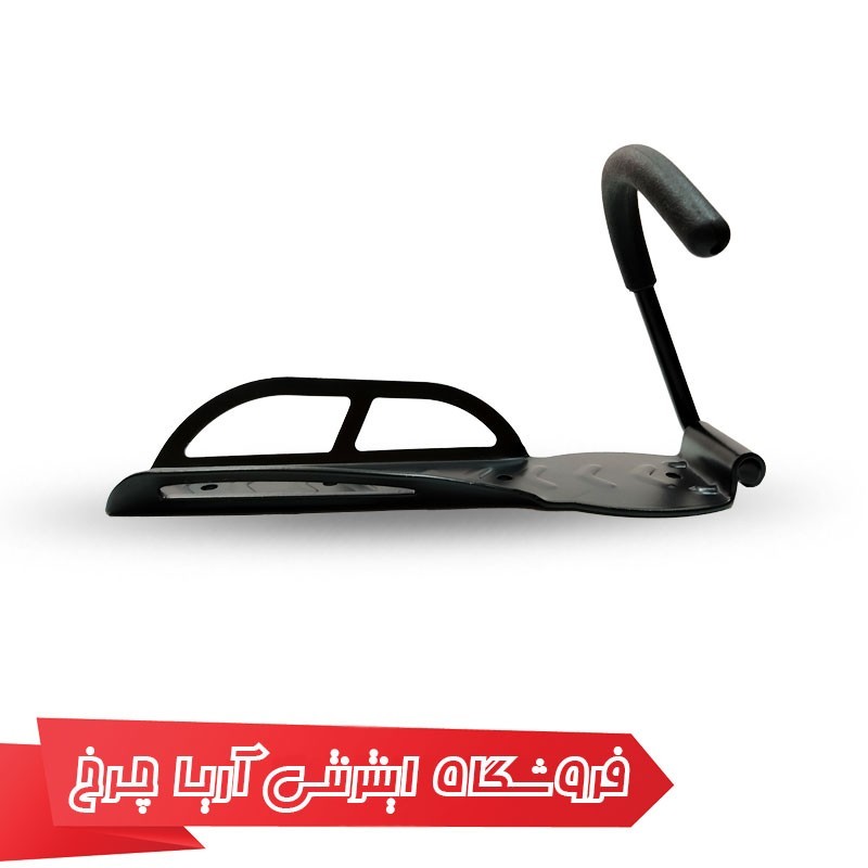 مشخصات، خرید و قیمت پایه دیواری دوچرخه المپیا مدل Olympia 8101