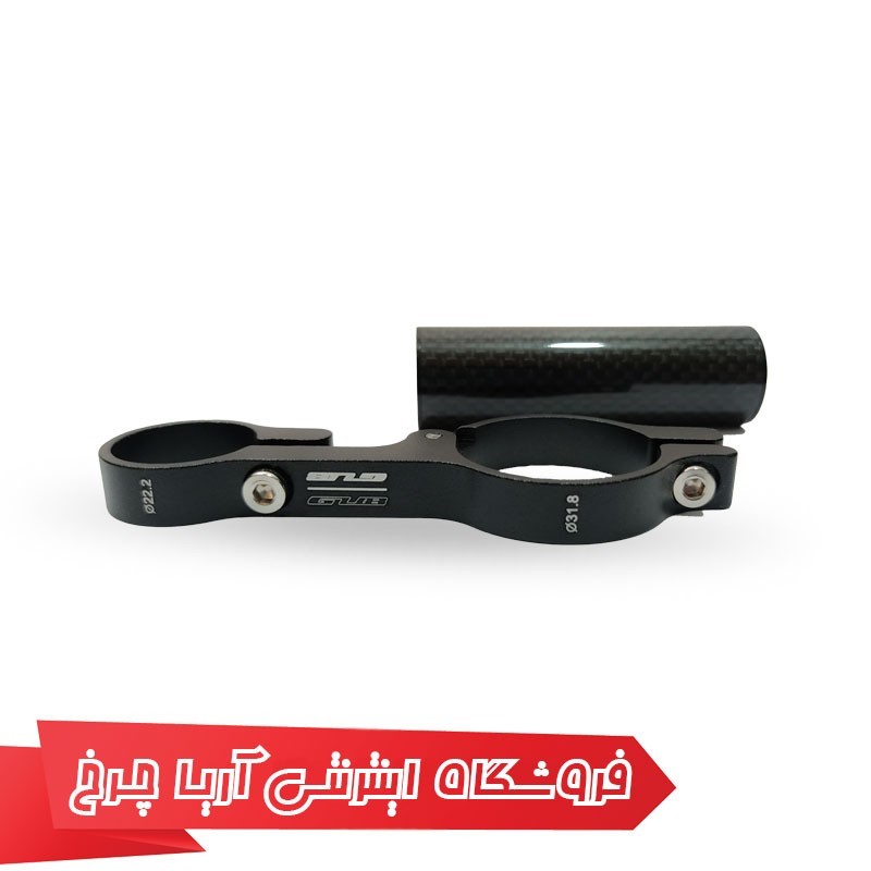 مشخصات، خرید و قیمت تبدیل فرمان کربن دوچرخه مدل Gub 229