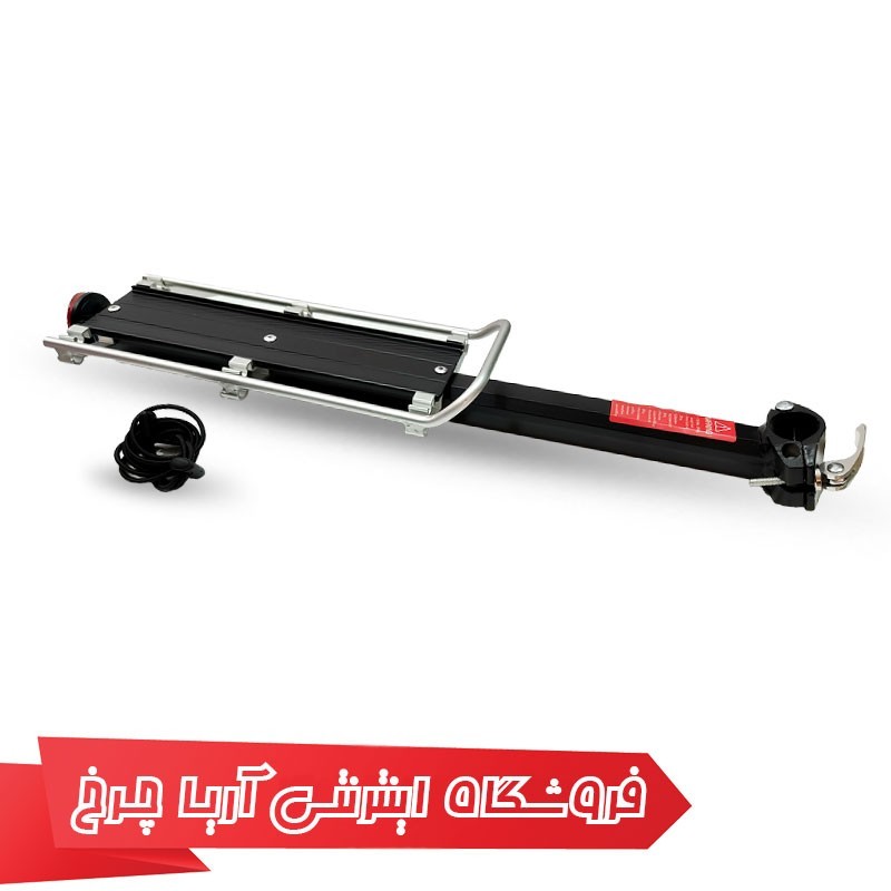 مشخصات، خرید و قیمت ترکبند دوچرخه آلومینیومی مدل 8001