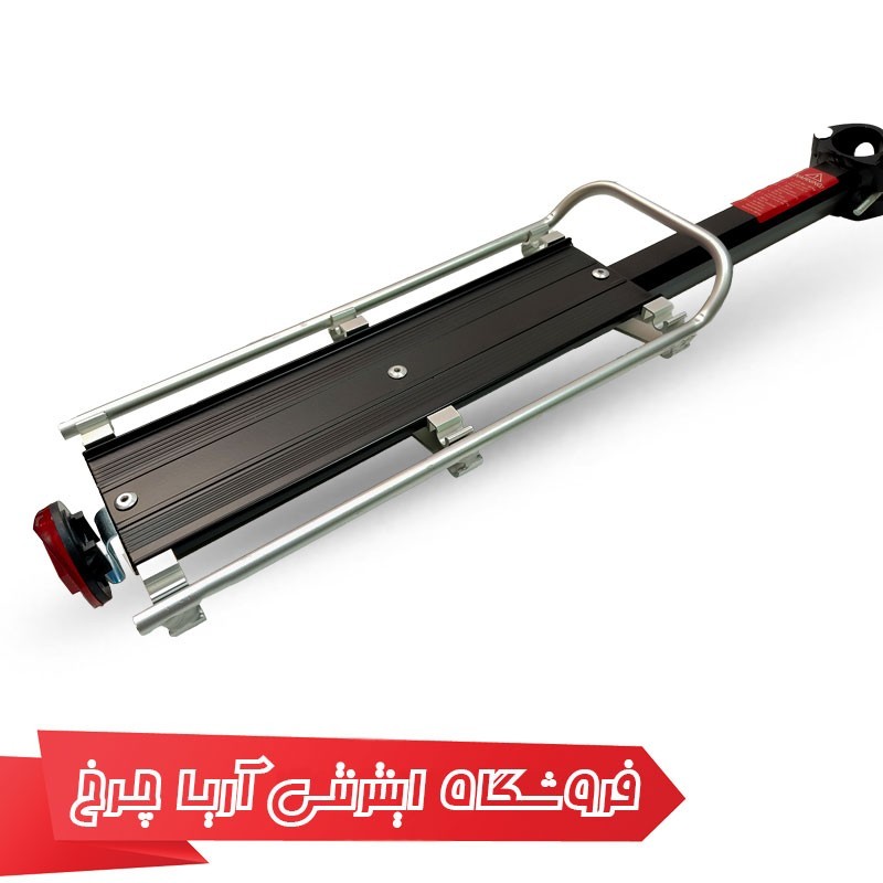 مشخصات، خرید و قیمت ترکبند دوچرخه آلومینیومی مدل 8001