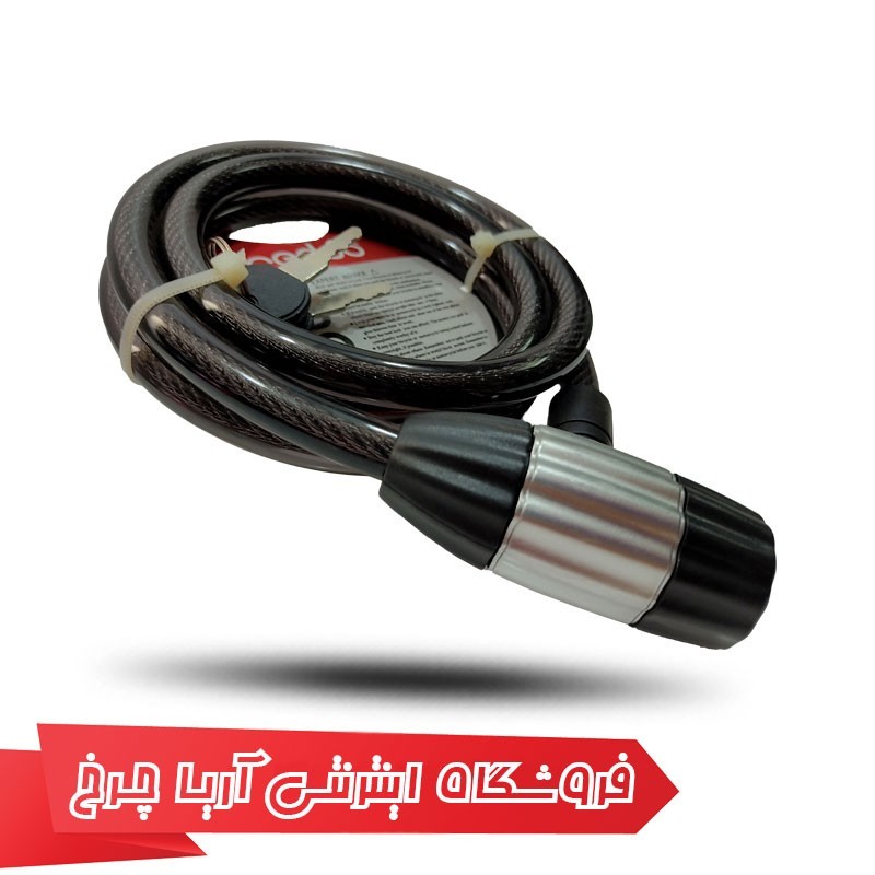 مشخصات، خرید و قیمت قفل دوچرخه ردو مدل Reddo 87125 12*1.50