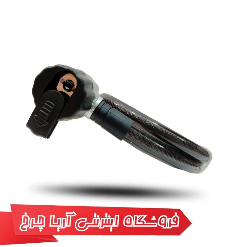 مشخصات، خرید و قیمت قفل دوچرخه ردو مدل Reddo 87125 12*1.50