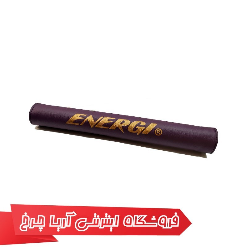 مشخصات، خرید و قیمت کاور تنه دوچرخه 5 تکه چرم مدل Energi 040622