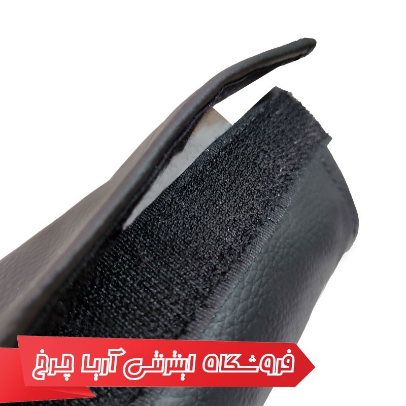 مشخصات، خرید و قیمت کاور تنه دوچرخه 5 تکه چرم مدل Energi 040622