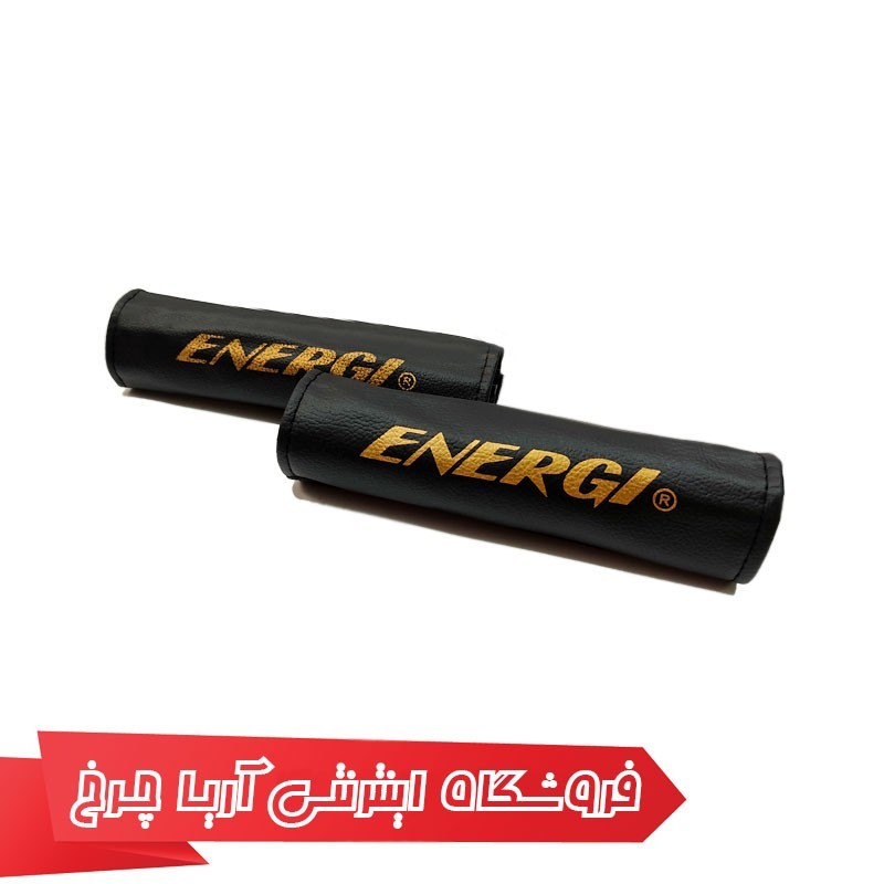 مشخصات، خرید و قیمت کاور تنه دوچرخه 5 تکه چرم مدل Energi 040622