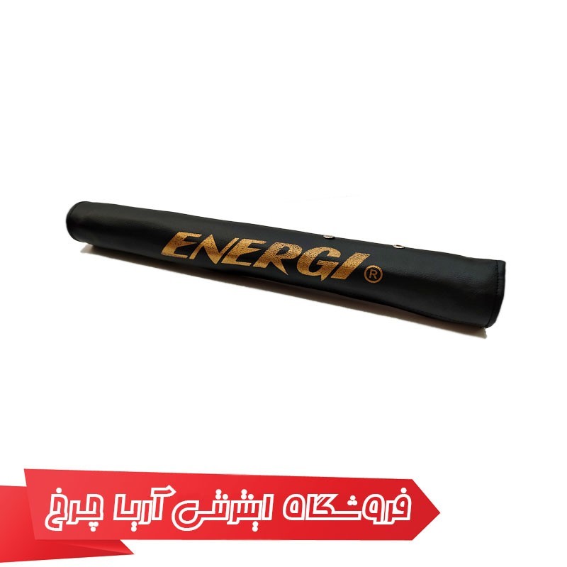 مشخصات، خرید و قیمت کاور تنه دوچرخه 5 تکه چرم مدل Energi 040622