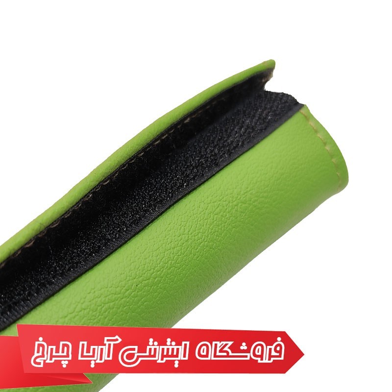 مشخصات، خرید و قیمت کاور تنه زیر زنجیر دوچرخه مدل Energi 280077