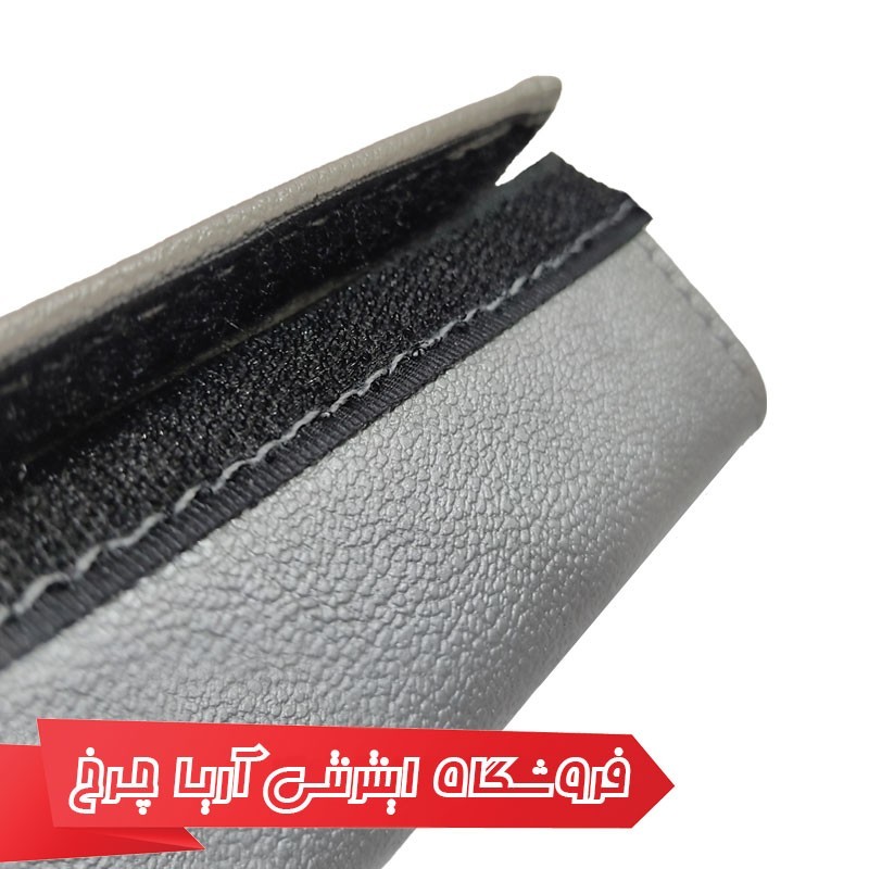 مشخصات، خرید و قیمت کاور تنه زیر زنجیر دوچرخه مدل Energi 280077