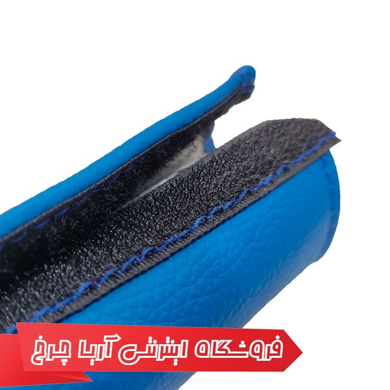 مشخصات، خرید و قیمت کاور تنه زیر زنجیر دوچرخه مدل Energi 280077