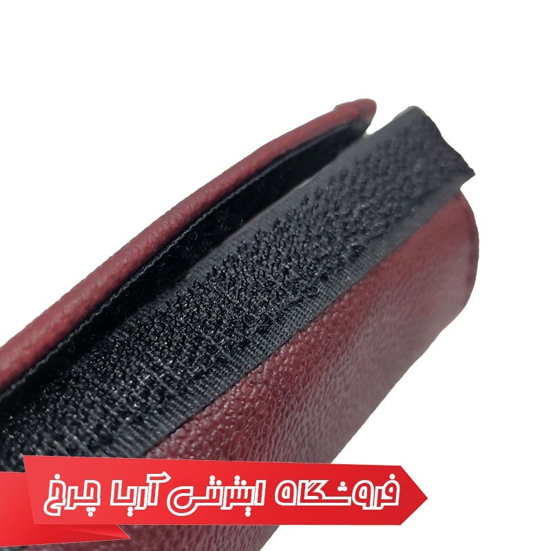 مشخصات، خرید و قیمت کاور تنه زیر زنجیر دوچرخه مدل Energi 280077