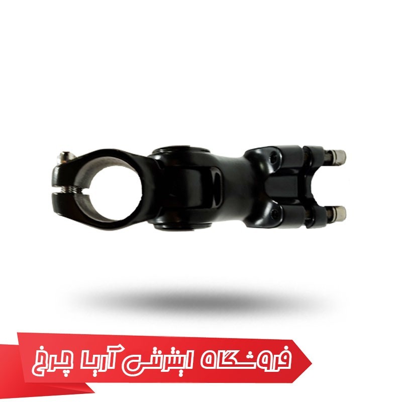 مشخصات، خرید و قیمت کرپی فرمان تلسکوپی دوچرخه مدل 4601