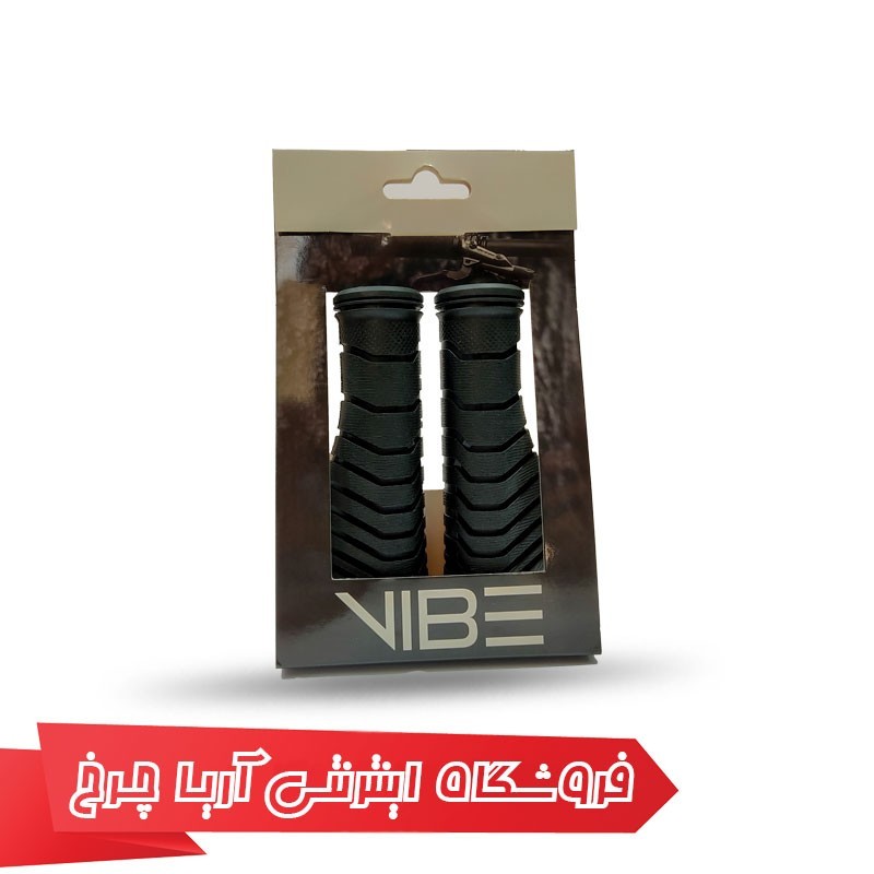 مشخصات، خرید و قیمت گریپ وایب مدل GRIP VIBE 603S12