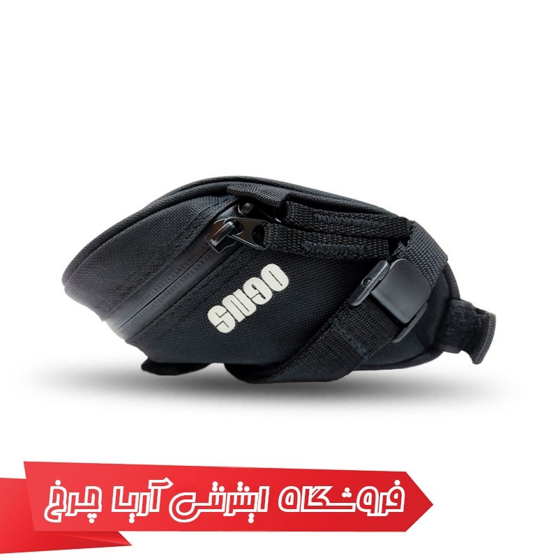 كيف زير زين دوچرخه OGNS 41201