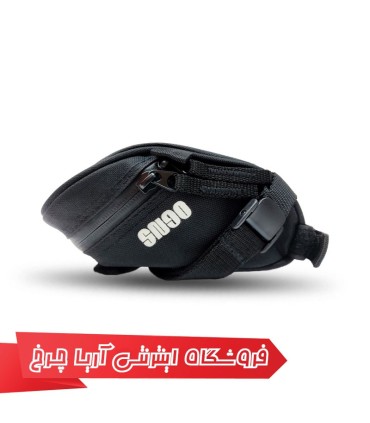 كيف زير زين دوچرخه OGNS 41201