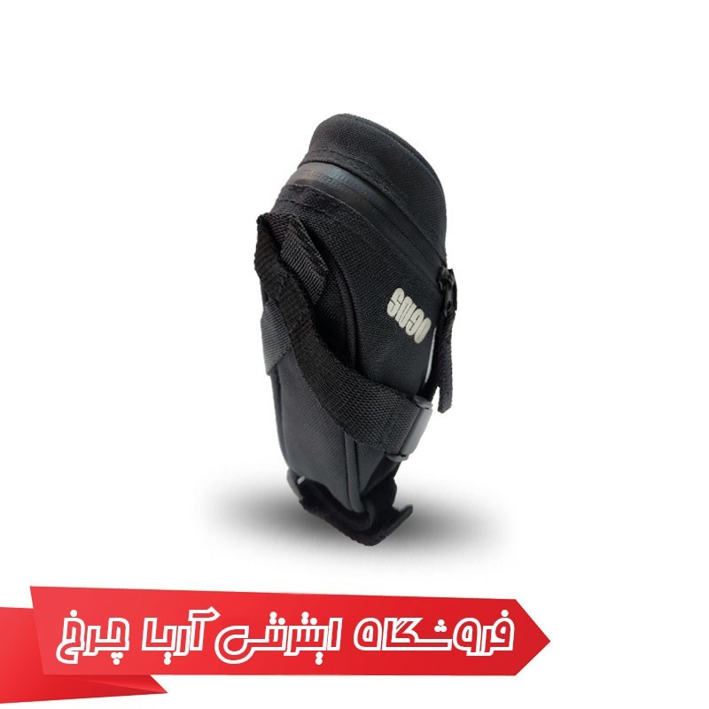 كيف زير زين دوچرخه OGNS 41201