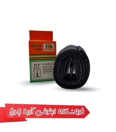 مشخصات، خرید و قیمت تيوپ دورو والو موتوري DURO 27.5/1.95/2.125 (av 48mm)