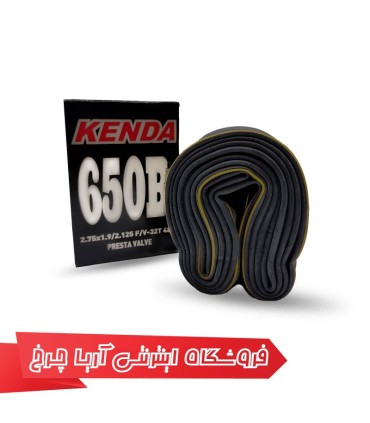 مشخصات، خرید و قیمت تيوپ دوچرخه KENDA 650B 27.5 1.9-2.125