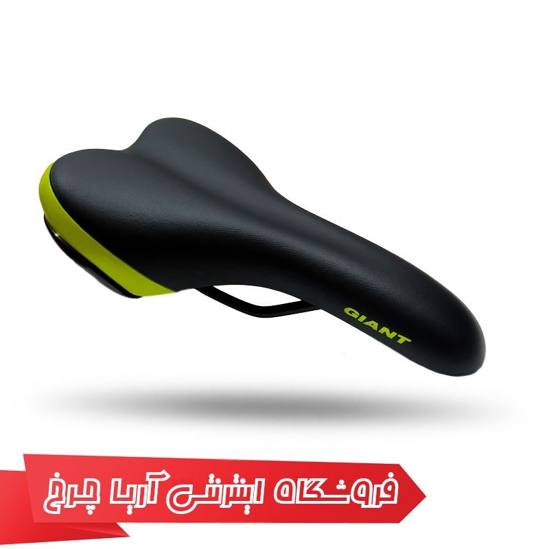 مشخصات، خرید و قیمت زين دوچرخه جاينت سله رویال GIANT Selle royal group