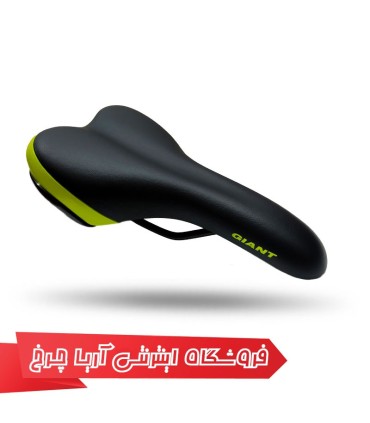 مشخصات، خرید و قیمت زين دوچرخه جاينت سله رویال GIANT Selle royal group