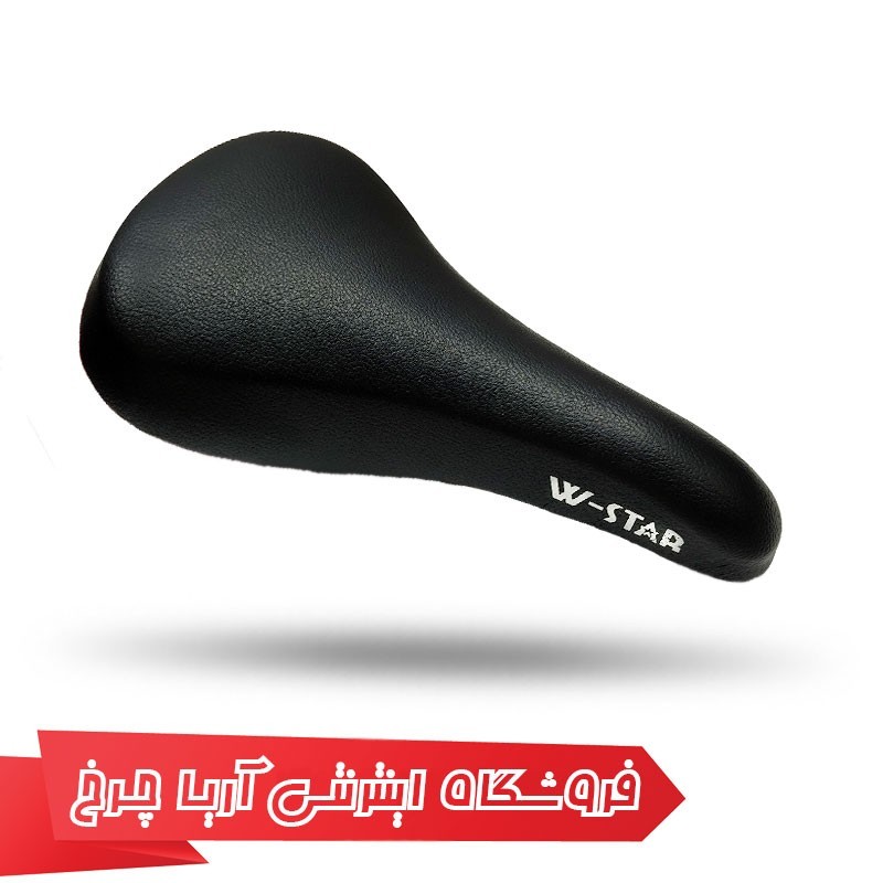 مشخصات، خرید و قیمت زين دوچرخه سايز 20 مشكي W-STAR