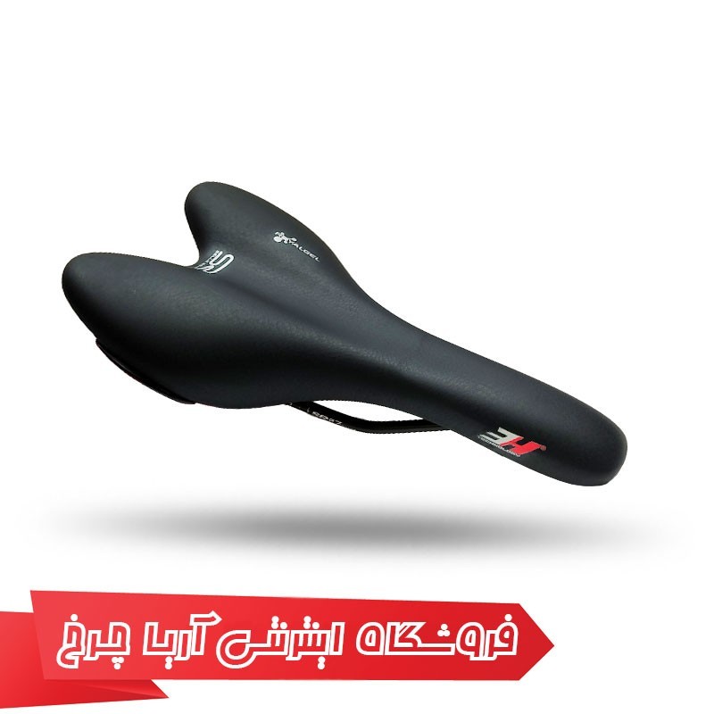 مشخصات، خرید و قیمت زين سله رويال SELLE ROYAL a016u-r0008067