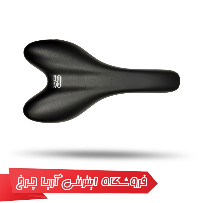 مشخصات، خرید و قیمت زين سله رويال SELLE ROYAL a116u-r0008067