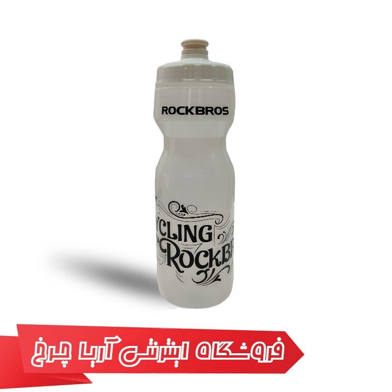 مشخصات، خرید و قیمت قمقمه دوچرخهسواری راکبراس مدل DCBT 69