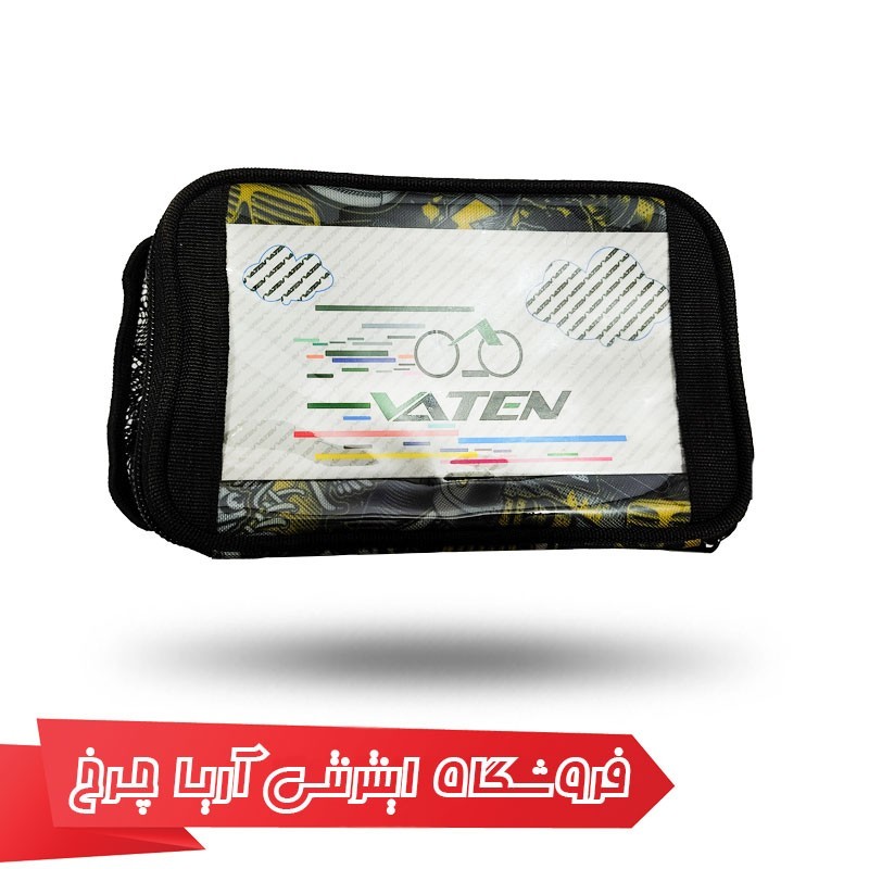 مشخصات، خرید و قیمت کیف جلو فرمان دوچرخه واتن مدل Vaten 0335