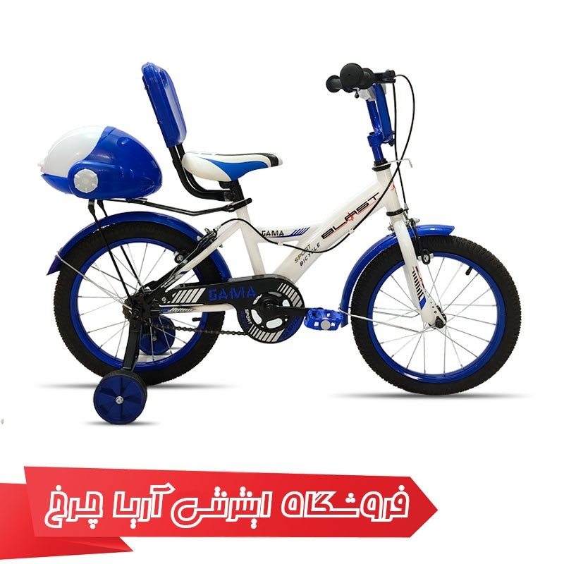مشخصات، خرید و قیمت دوچرخه بچه گانه بلست 16 مدل Blast Gama