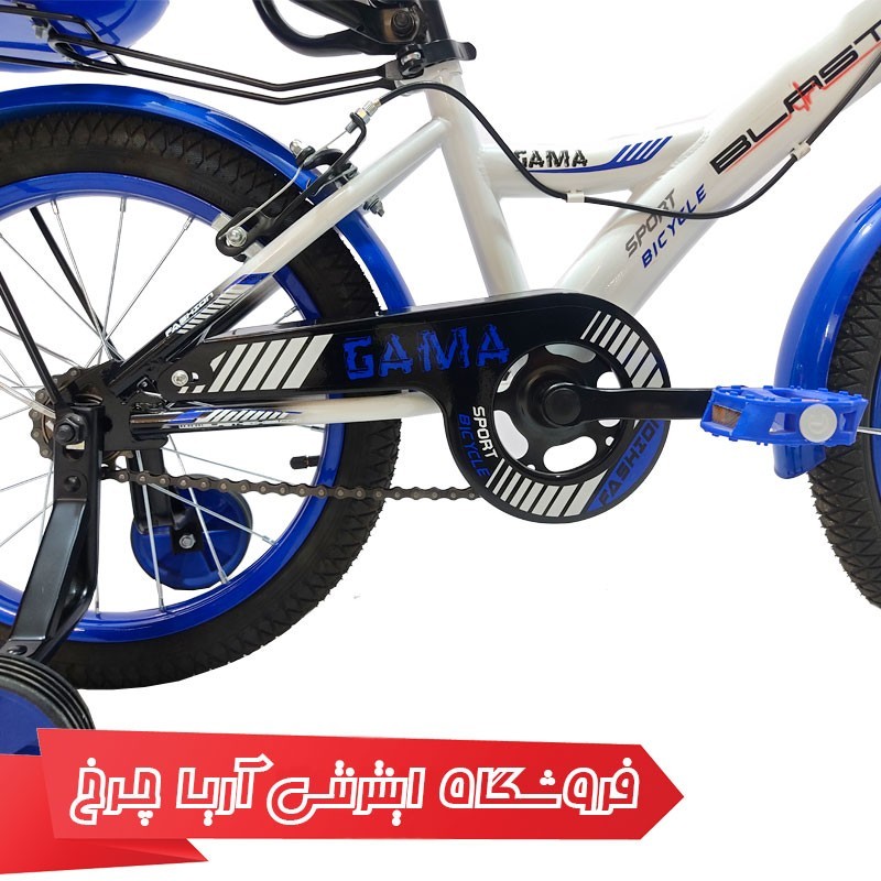 مشخصات، خرید و قیمت دوچرخه بچه گانه بلست 16 مدل Blast Gama