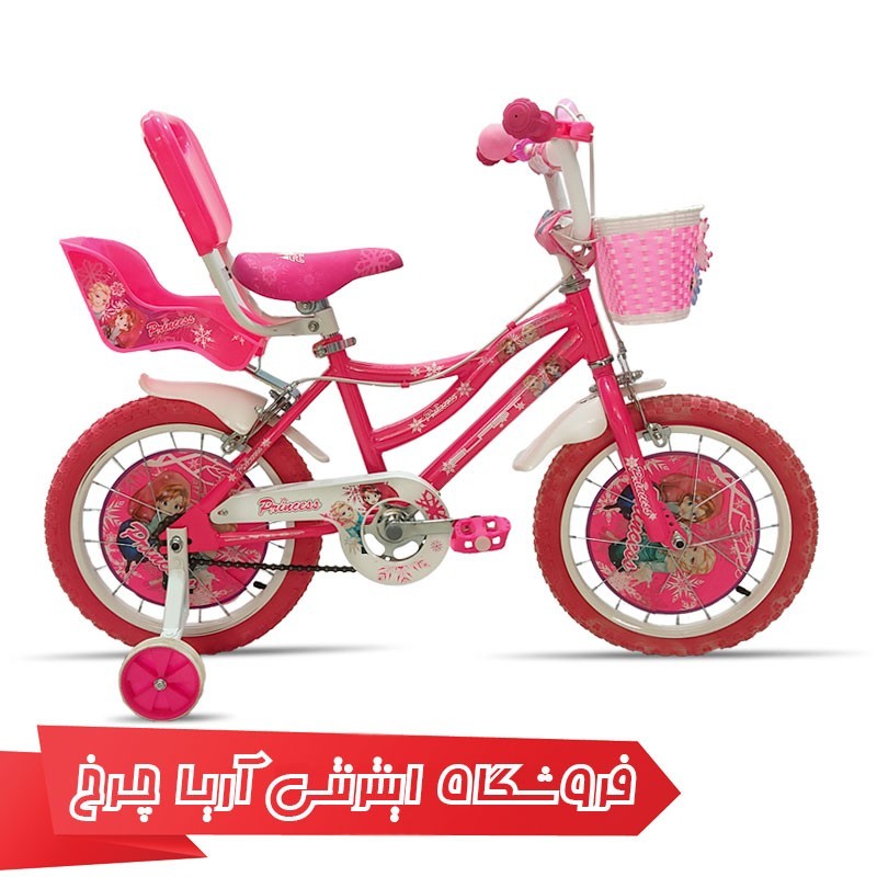 مشخصات، خرید و قیمت دوچرخه بچه گانه 16 بلست مدل Blast 16 Princess