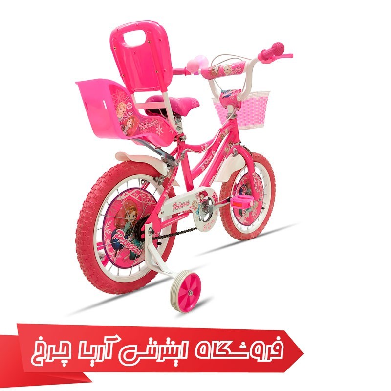 مشخصات، خرید و قیمت دوچرخه بچه گانه 16 بلست مدل Blast 16 Princess
