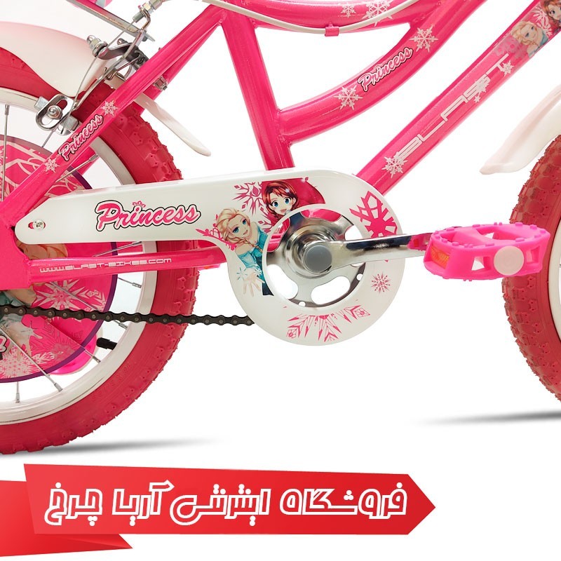 مشخصات، خرید و قیمت دوچرخه بچه گانه 16 بلست مدل Blast 16 Princess