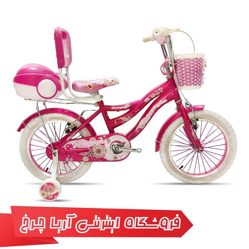 دوچرخه کودک المپیا 16 مدل Olympia 16198