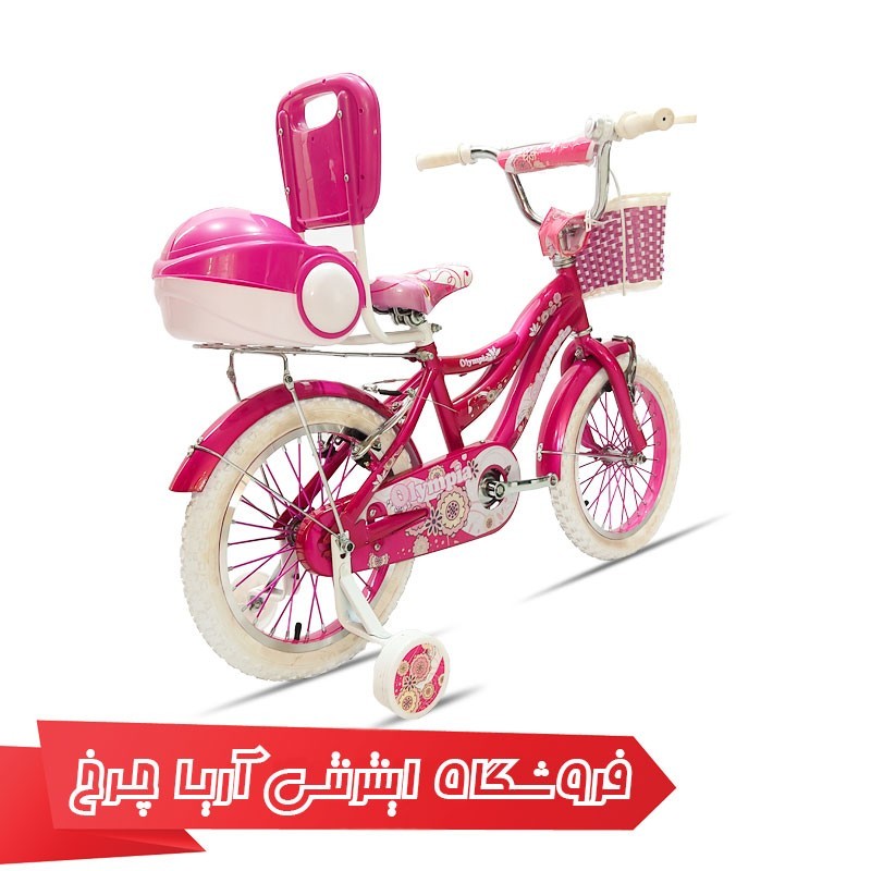 دوچرخه کودک المپیا 16 مدل Olympia 16198